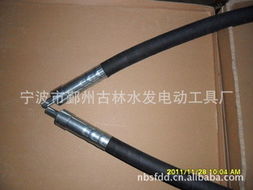 宁波市鄞州古林水发电动工具厂产品指南 太阳能设备与电动工具