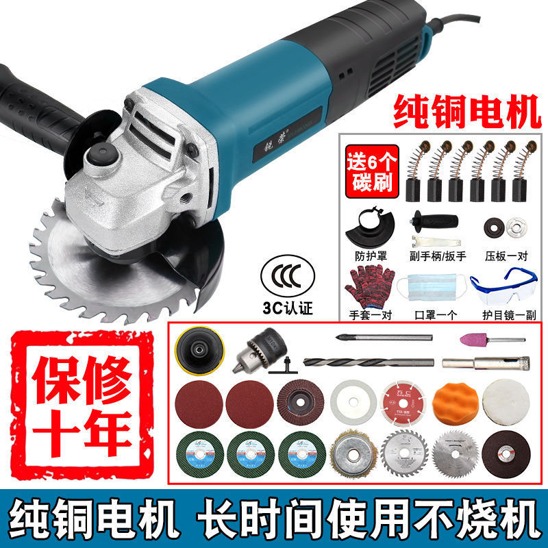 大功率角磨机家用调速 从磨光到打磨的全能电动工具解析